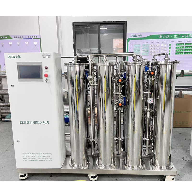Sistem Pengolahan Air Hemodialisis 300L/H hingga 3000L/H Perangkat Reverse Osmosis