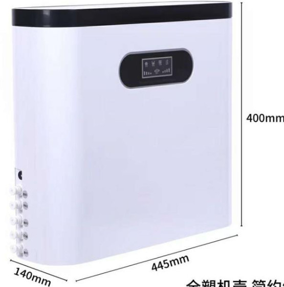 75G CTO Cartridge Rumah Tangga Sistem Reverse Osmosis Mesin Filter Pemurni Air