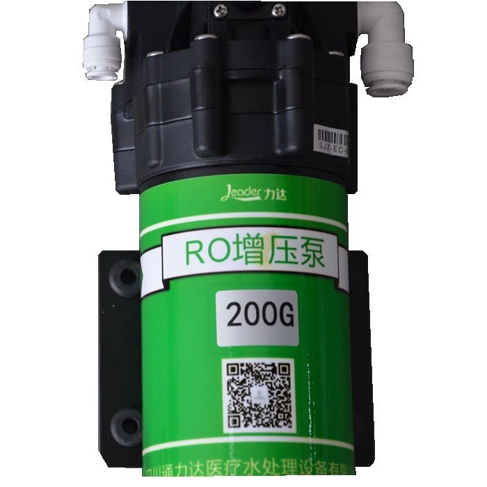 200GPD Booster Pump Water Motor Pump Harga Booster Pumps Untuk Aksesoris Sistem RO Tekanan Air