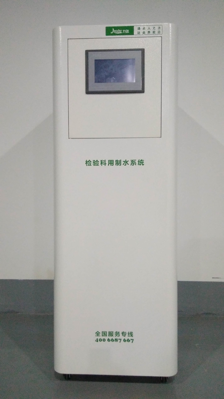 100lph Kecil 99% EDI Sistem Air Murni Bentuk Penuh Untuk Pengolahan Air