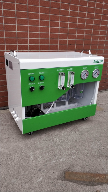 30L RO Air Minum Filter Purifier Sistem Pemurnian Reverse Osmosis
