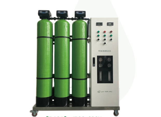 Mesin Filter Air Reverse Osmosis 500L / H Untuk Air Minum